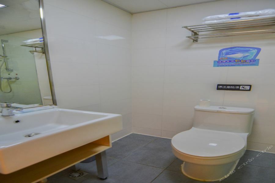 7Days Inn Dalian Heishijiao Software Park Exterior photo